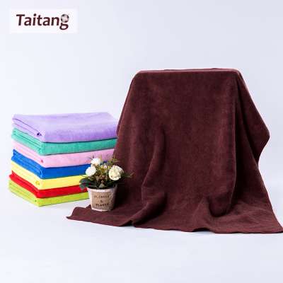 Custom Soft Micro Fiber Beach Sports Travel Towel Set Fabric Roll Microfiber Towel/Microfiber Bath Towel